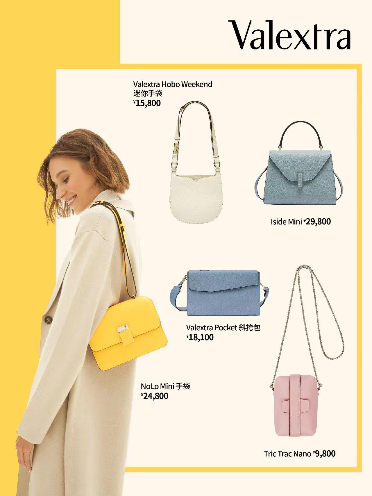 甜蜜暴击大结局,甜蜜暴击