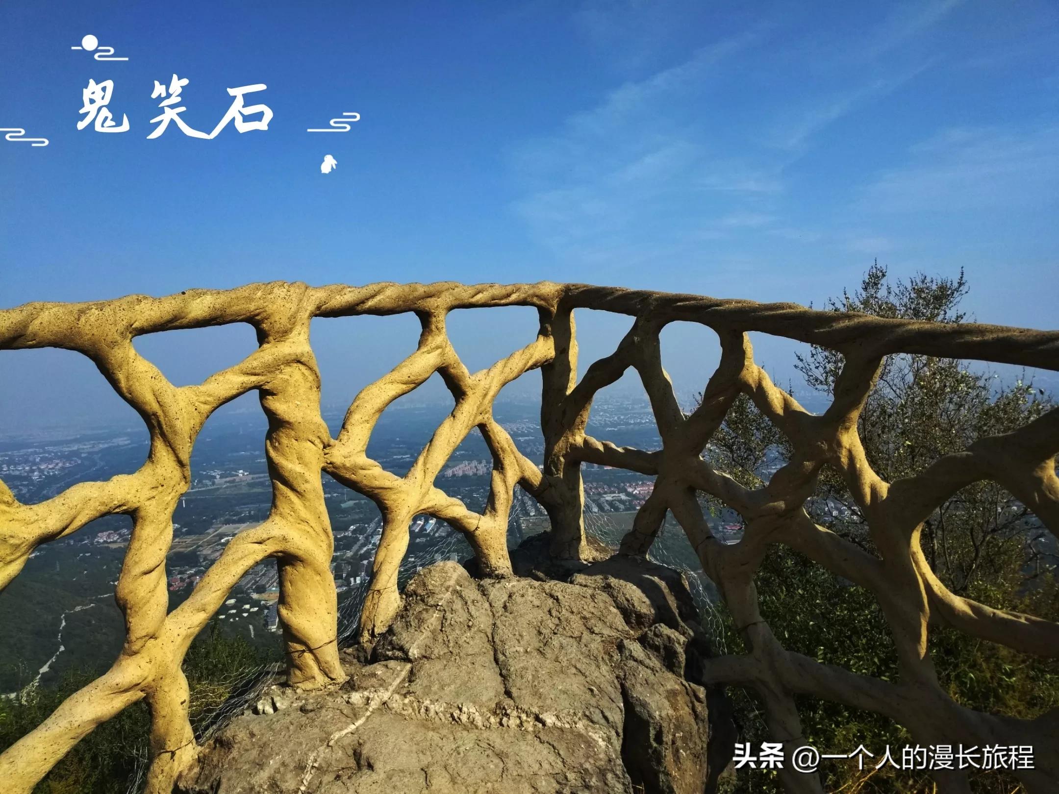 北京西山森林公园爬一圈要多久,北京西山森林公园景色怎么样