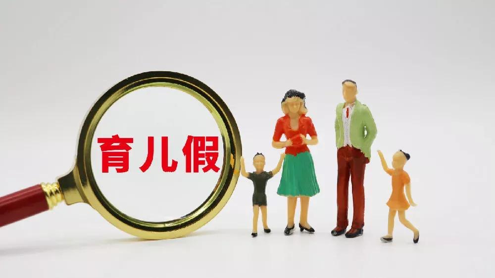 婚假产假病假需要哪些证明,2024病假婚假产假规定