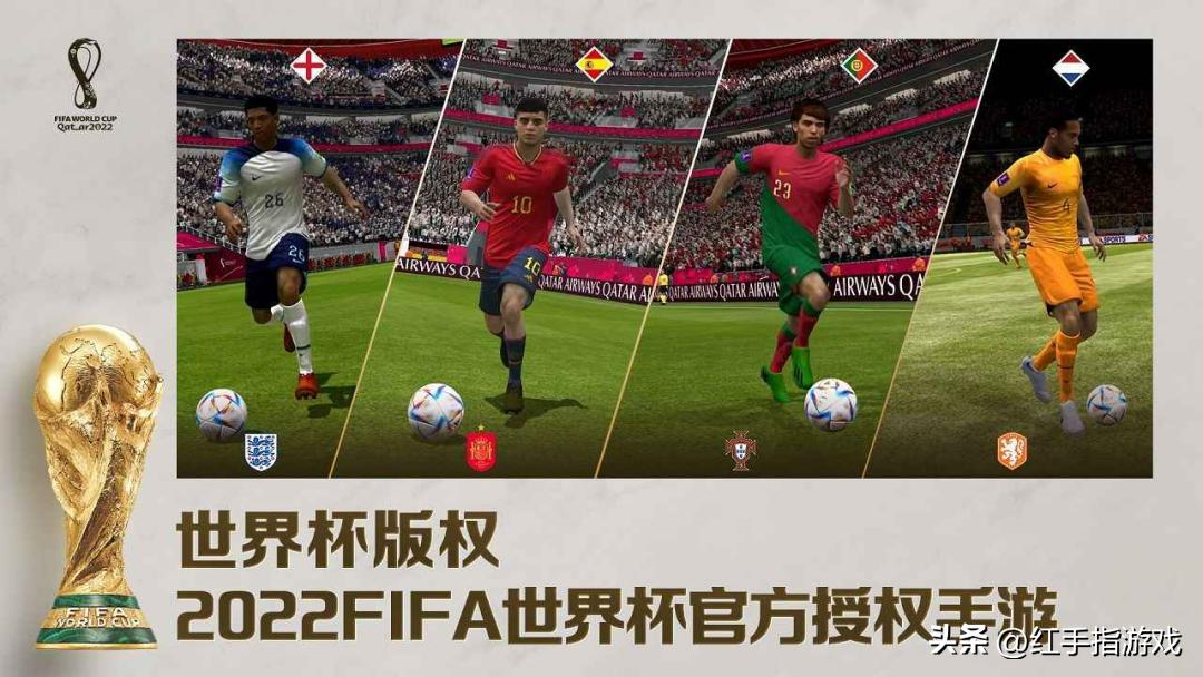 fifa足球世界新手礼包11月,fifa足球世界新手礼罗纳尔多