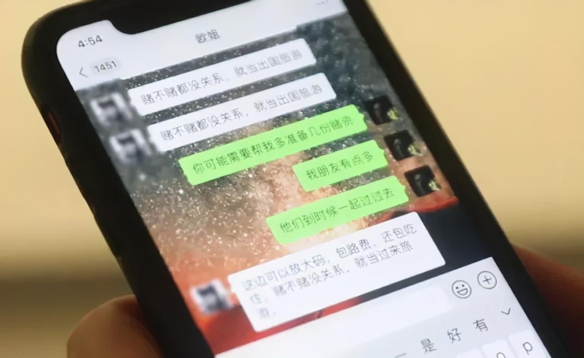 境外赌博悲惨遭遇,境外赌博的惨痛经历案例