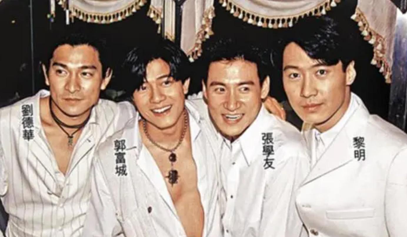 上了四十岁的人已经不再追星了，因为他们喜欢的明星都老了