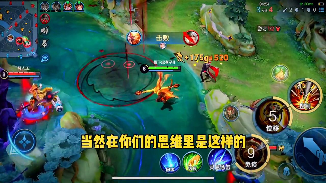 第一次真的很重要，希望看完的男生们抑制住愤怒不要暴躁#情感