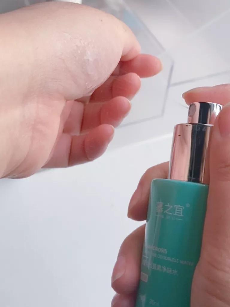 水耐德国止汗露测评,温和不刺激的止汗露测评