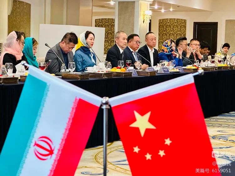 德爱会随“一带一路”经贸考察团参访伊朗