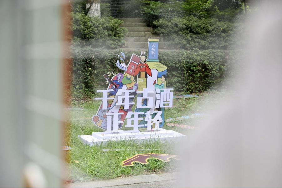 微醺时代酒,微醺和梅见哪个度数低