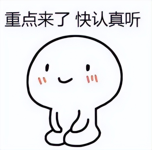 中职升学班考出来的大专和本科，和普高考出来的一样吗？