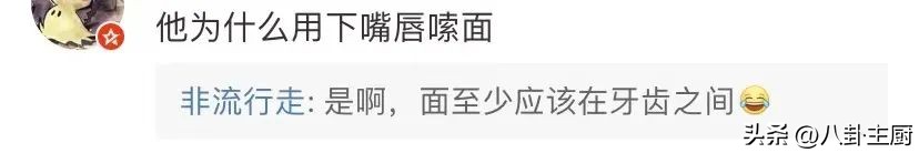 日本可怕的创意广告,日本惊悚广告