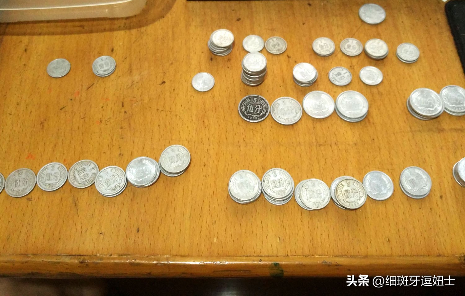 从小就有的银元心结多年后的现在才如愿