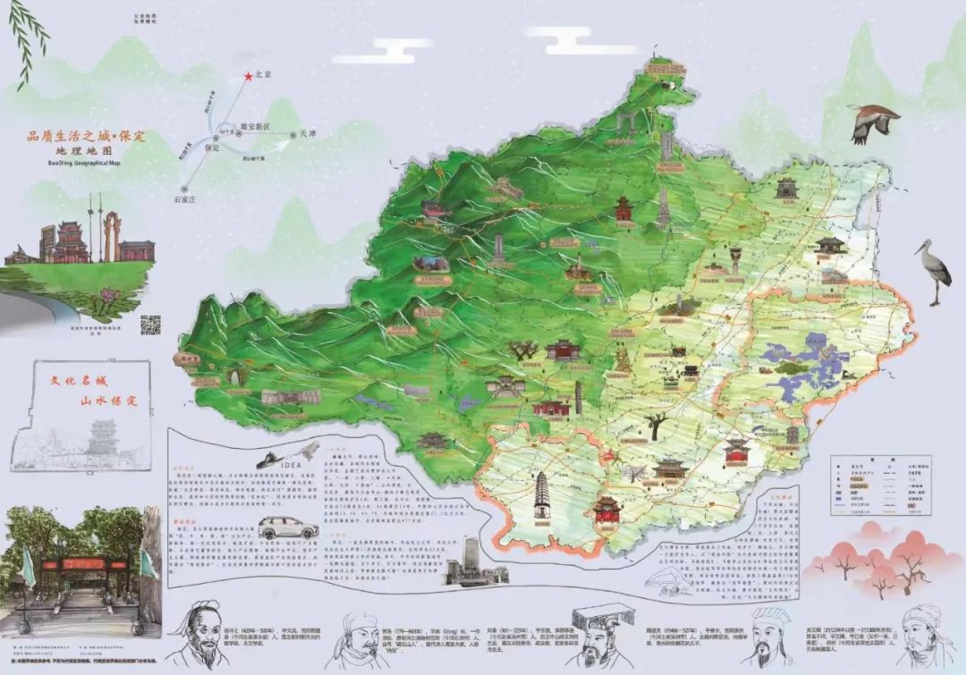 手绘图学校街景,老师手绘地图及历史景观