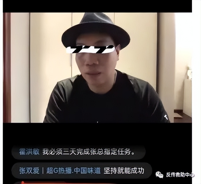 超g名片创始人张行资产有多少,超g张行现在在做什么