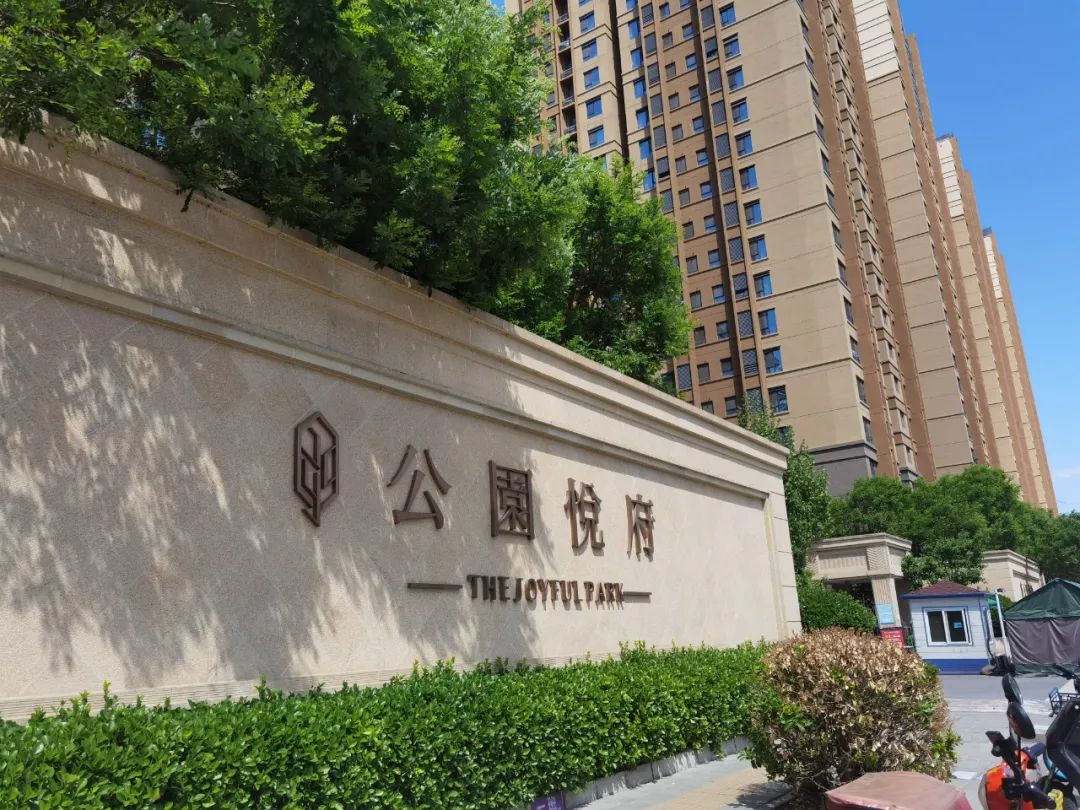 近三年上涨和下跌的板块,板块为什么会整体上涨