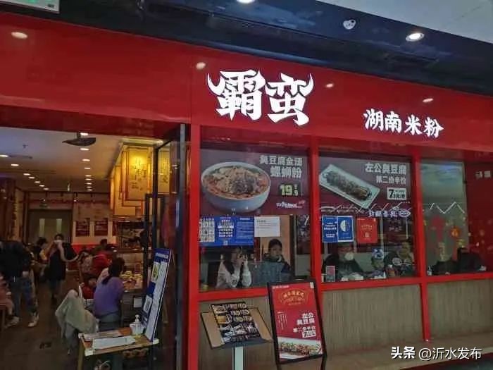 董明珠与北大研究生卖米粉,如何看待董明珠怒斥卖米粉