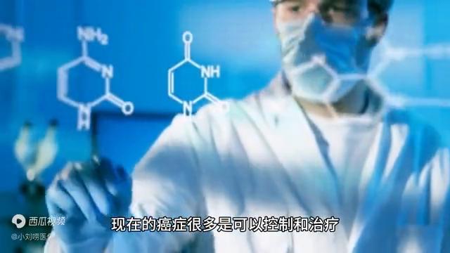 癌症住院花费30万，医保能报销60%？申请大病救助能二次报销