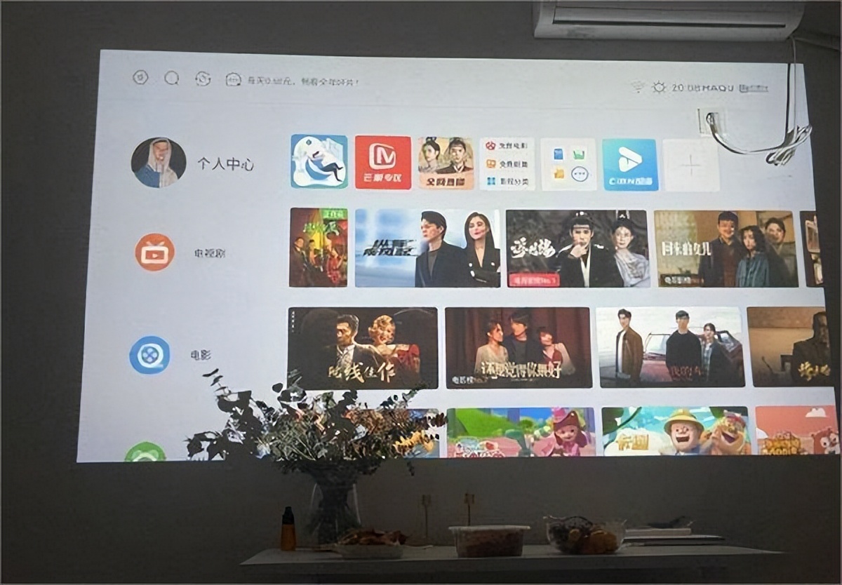 哈趣k1pro投影仪投手机屏幕卡,哈趣投影仪k1pro投屏