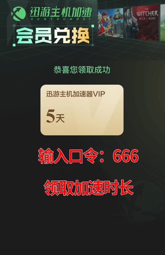 宝可梦朱紫面对面联机,宝可梦朱紫能两个手柄联机吗