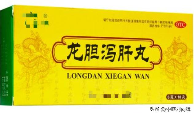 湿气快速消除食疗,湿气一除全身轻松