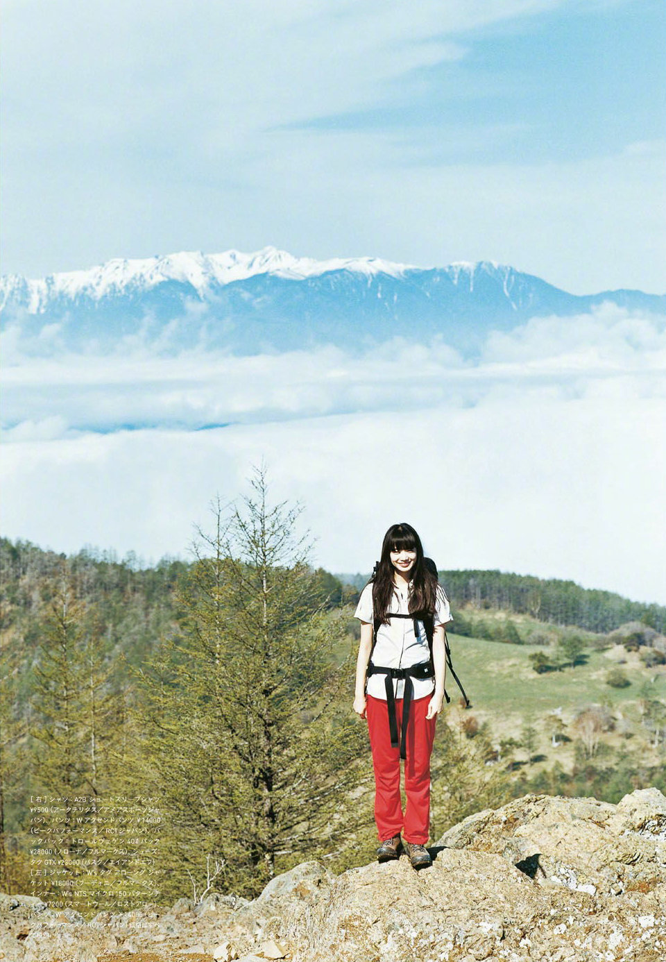 日本女明星小松菜奈照片高马尾,日系美女小松菜奈颜值解析