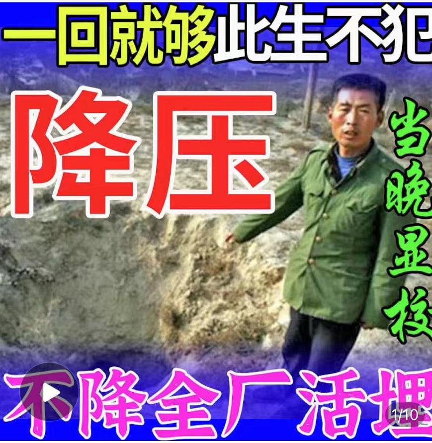 拼夕夕的海报推荐,拼夕夕ins风海报