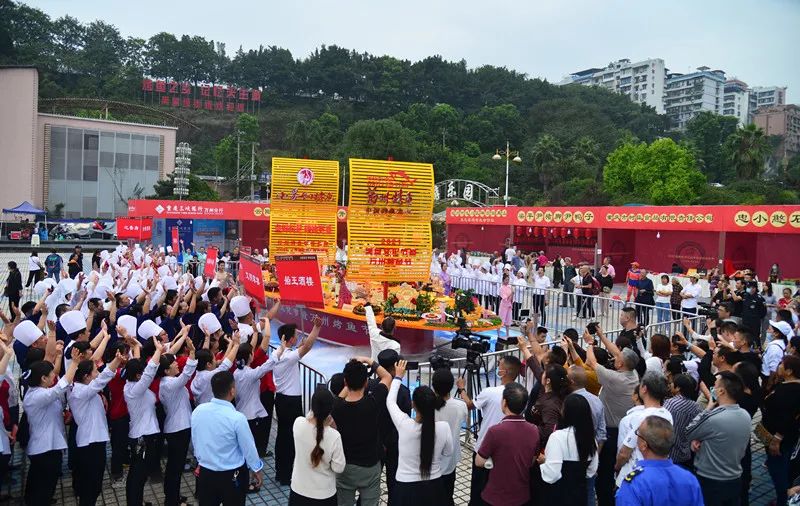 三峡万州烤鱼,万州烤鱼节举办难点分析