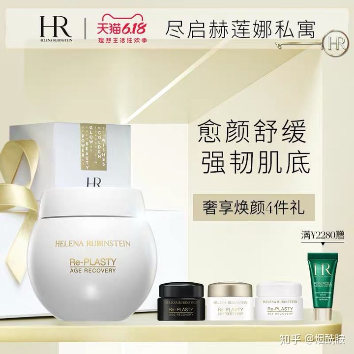 抗老三巨头,抗老三大产品