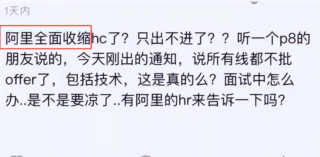 深圳底层工资一般多少钱,2022年深圳打工一般工资多少钱