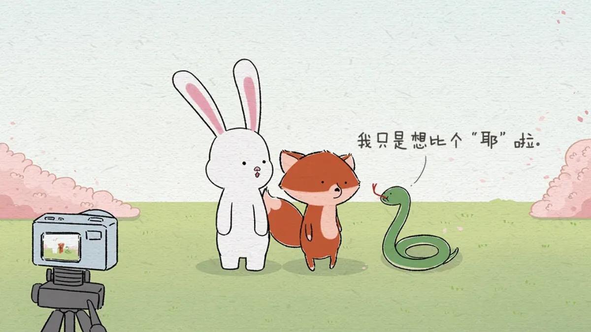 女主穿越藏拙低调的古言小说,男主妖孽强大的古言穿越小说