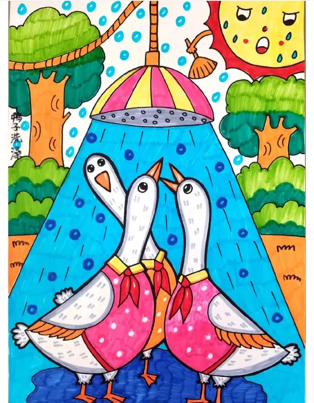 超级简单又特别好看的儿童画,随便怎么画都好看的儿童画