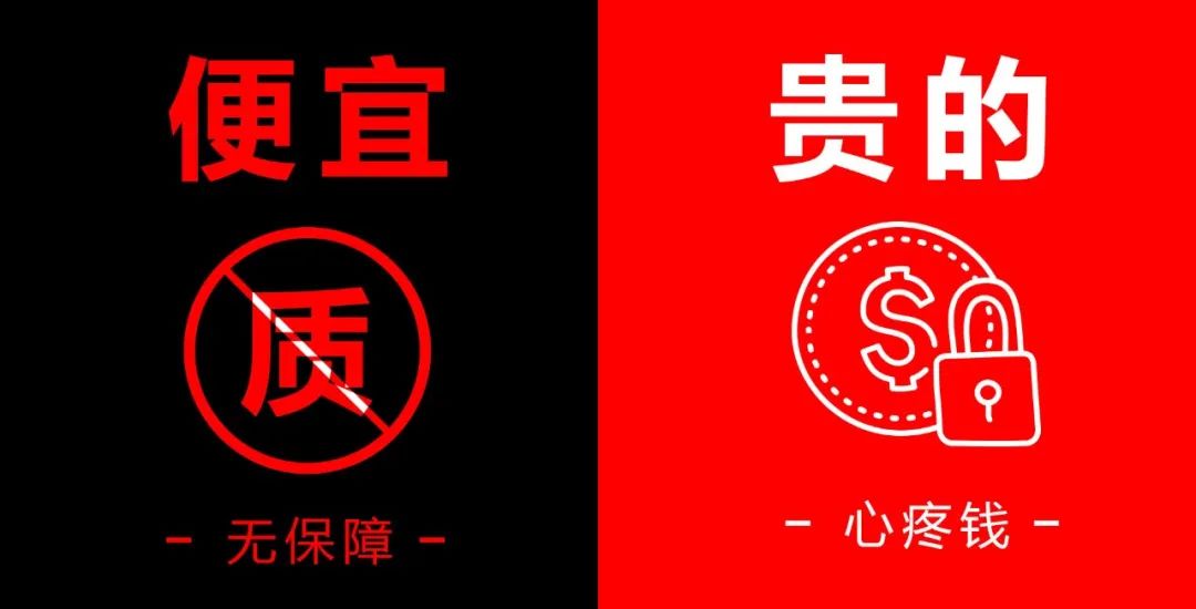 做美缝要注意哪些细节和禁忌,做美缝应该注意什么细节