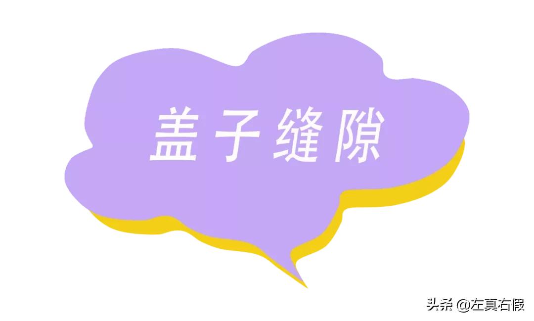 ysl黑管唇釉真假辨别图,ysl黑管口红真假鉴别