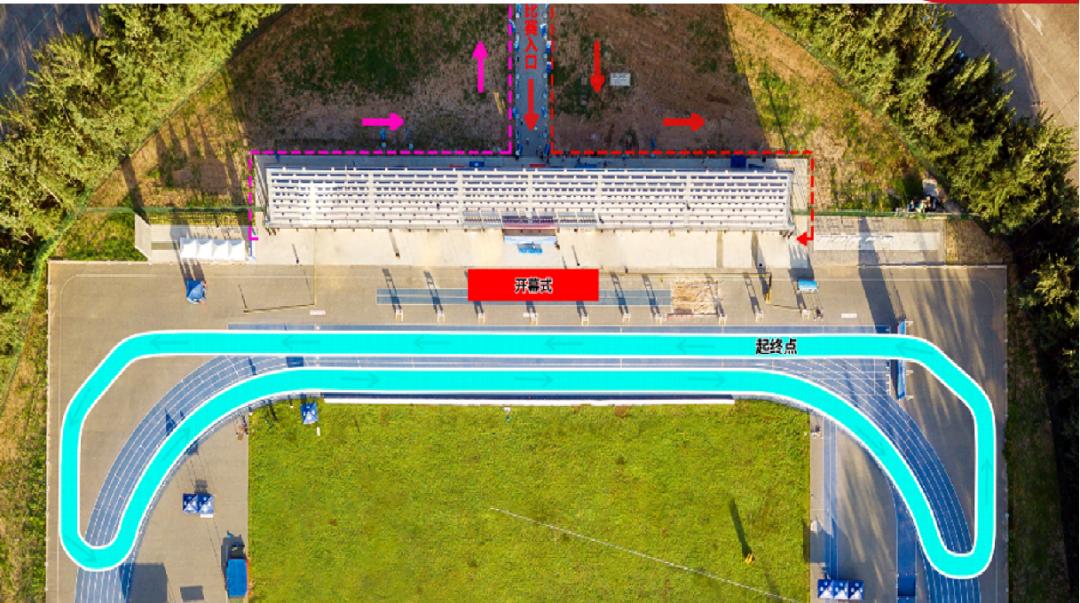 激光炮报名,陕西首届城市激光跑赛