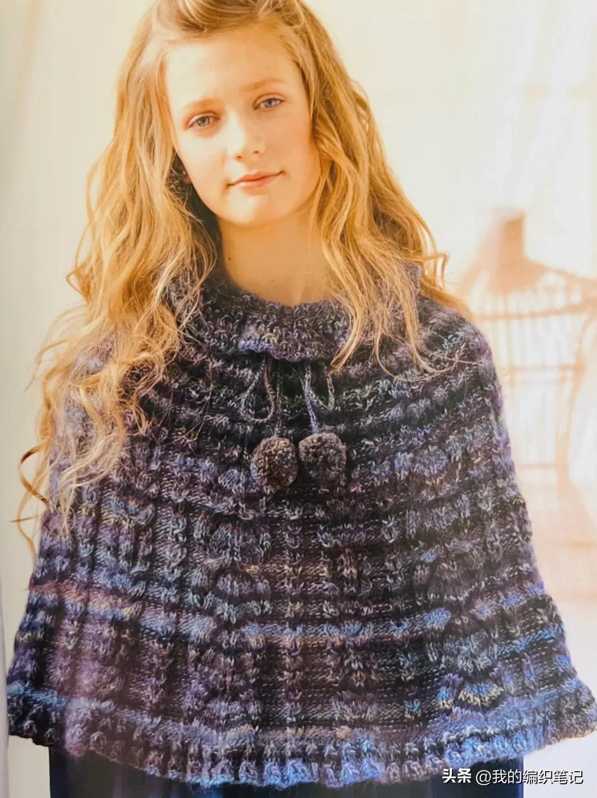 大披肩的各种编织方法棒针,棒针编织披肩款式图解