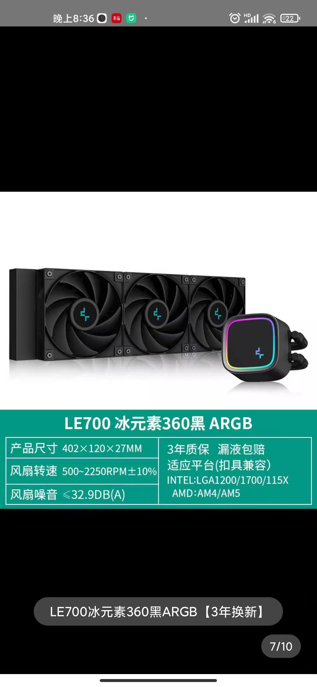 自己组装2000畅玩3a大作的主机配置,1500畅玩中画质3a大作的主机配置