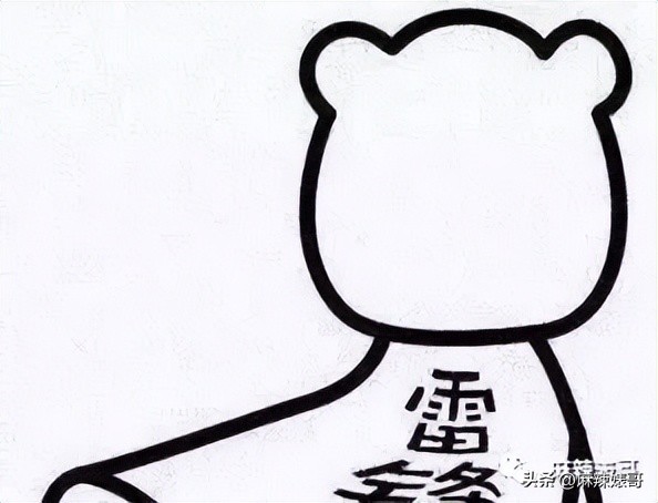 毛晓彤陈翔最新信息,毛晓彤陈翔现在怎么样了