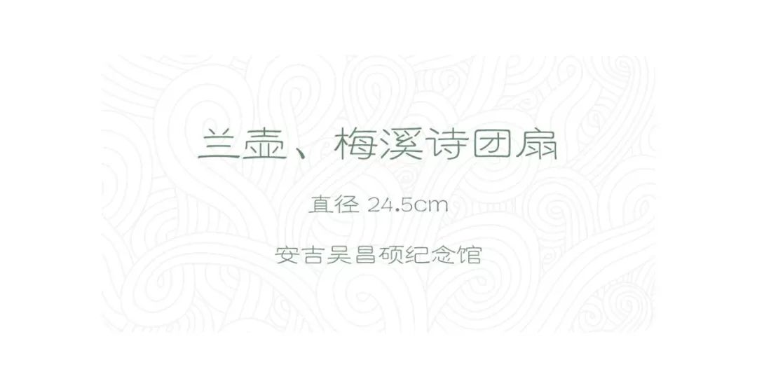 吴昌硕160幅高清精品集收藏版,吴昌硕的1000幅作品赏析