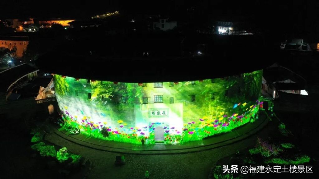 惊喜来袭！永定土楼景区免费畅游