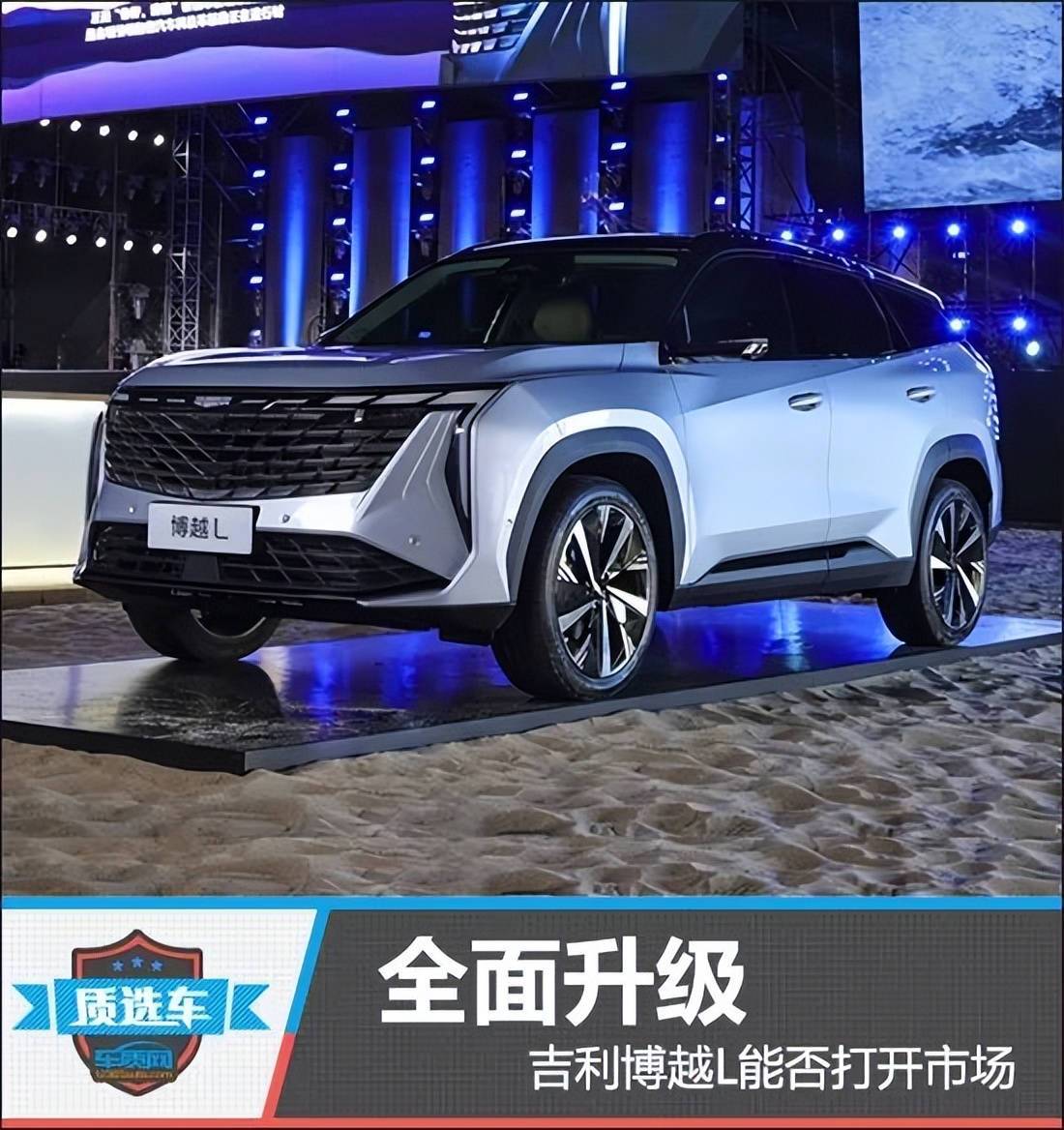 2022最值得入手10万左右的合资suv,2021紧凑型10万左右suv排名前十名