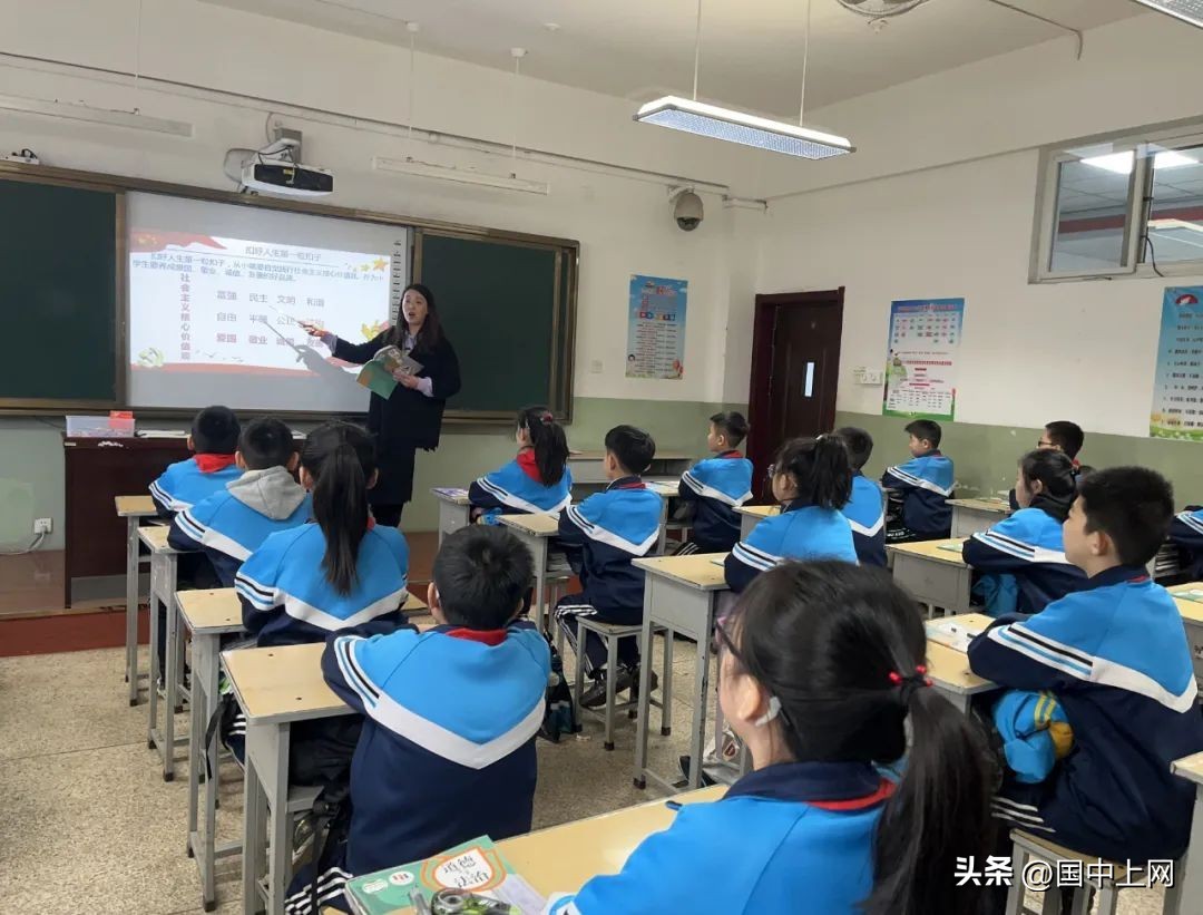 灵石县第二小学简介,灵石县推进法治校园建设