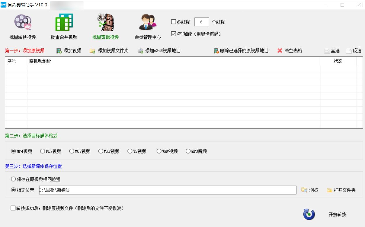 视频文件太大，微信发不了，可以无损压缩变小,1