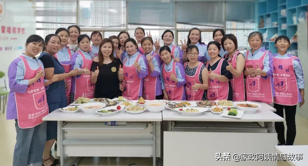 家政阿姨接私单有哪些风险,家政接私单指南