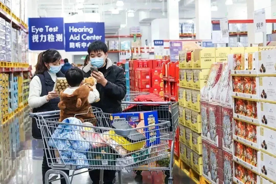 山姆会员店中产社交货币,山姆超市炫富