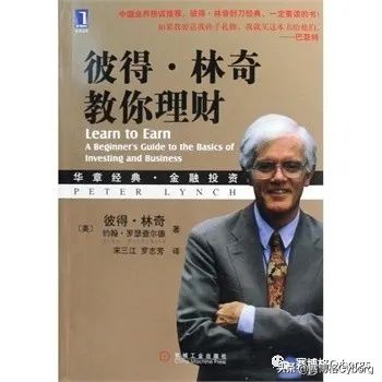 知乎炒股十大境界,炒股真正的赢家是谁知乎