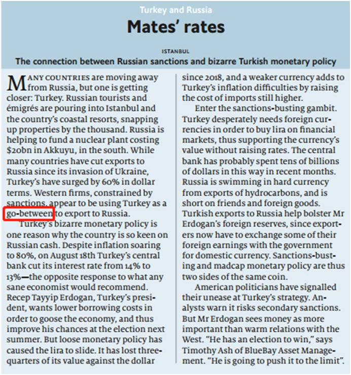 掮客英语怎么说,中间人粤语怎么说