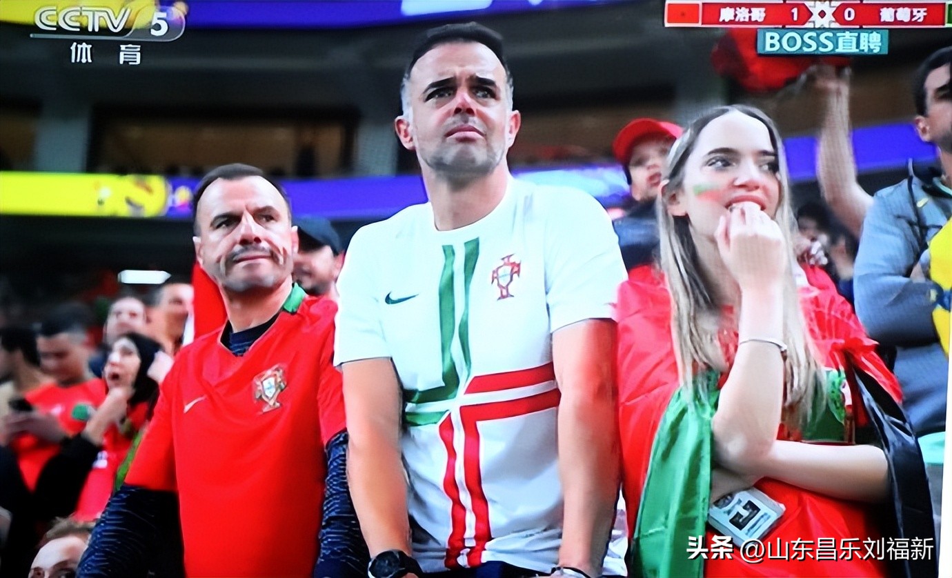 我看世界杯之廿三：摩洛哥队VS葡萄牙队（2022·12·10）