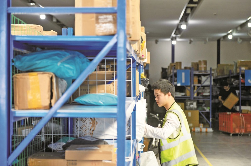 台陆通,台陆通app怎么寄快递