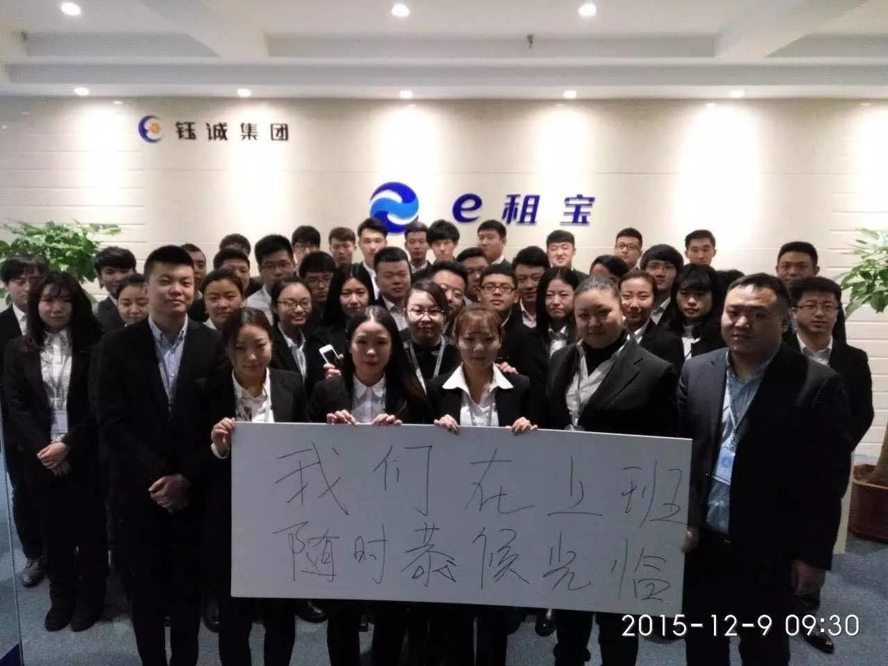 90后小伙敛财1200万,21岁小伙敛财1300万