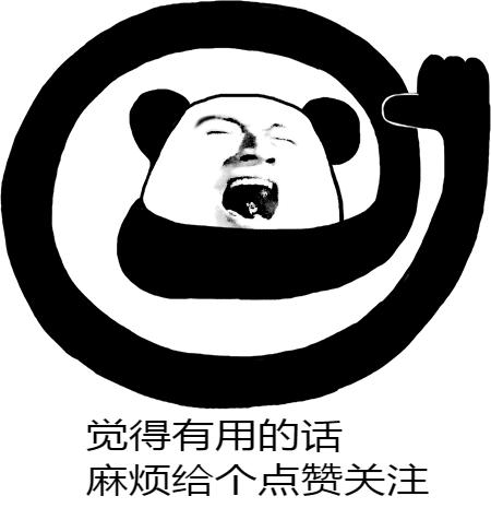 跨境电商财务风险在哪里,跨境电商的风险的图片