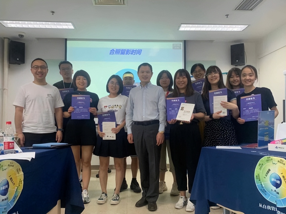 基于“价值共创与业绩共赢”的大客户营销培训