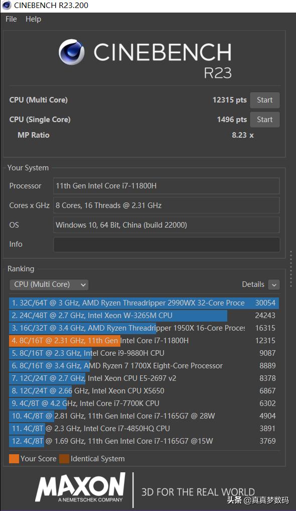 机械革命笔记本z2测评,机械革命z2-air笔记本怎么样