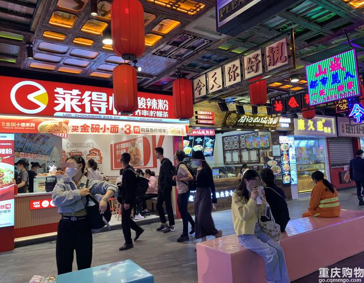 来重庆必打卡的美食街测评,重庆美食街排名榜第一名